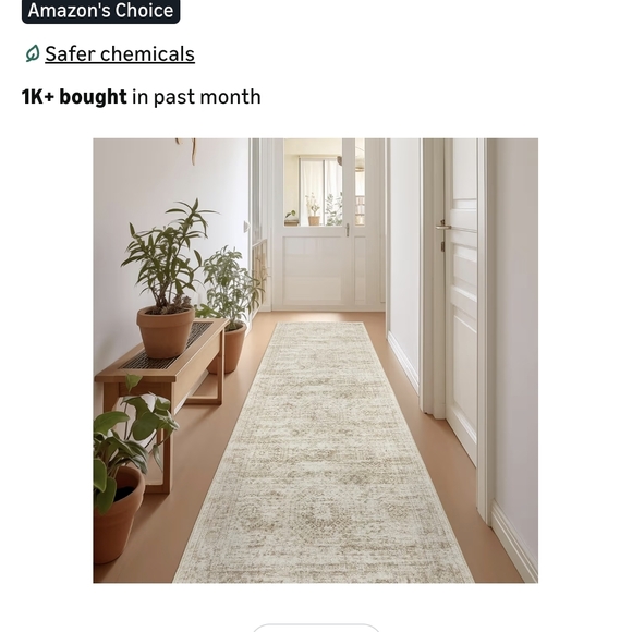 Beige Runner Rug - Picture 4 of 5